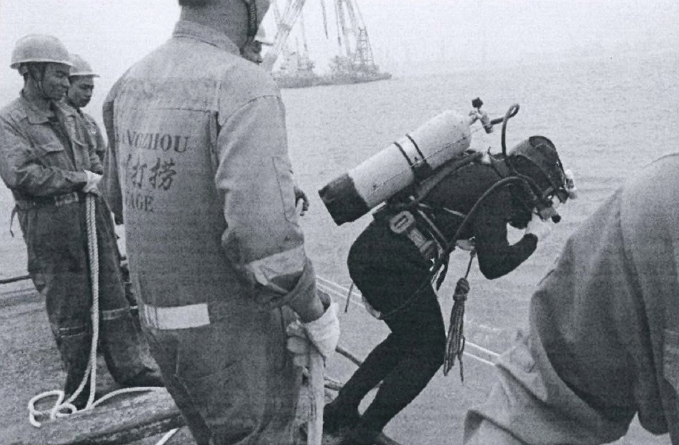 | BlueLife Discovery