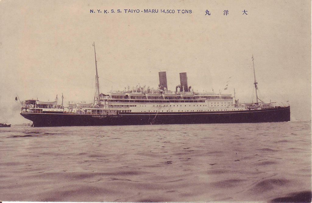 Liniowiec oceaniczny Taiyo-maru