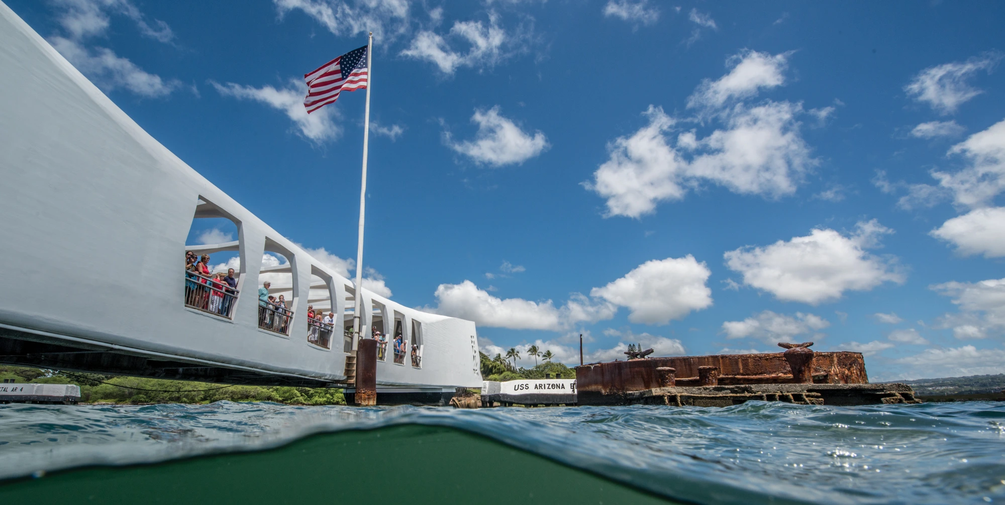 Arizona Memorial